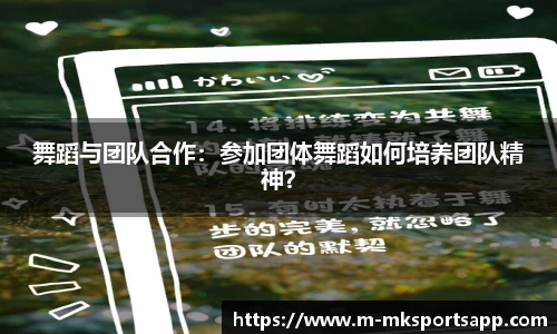 MK体育平台